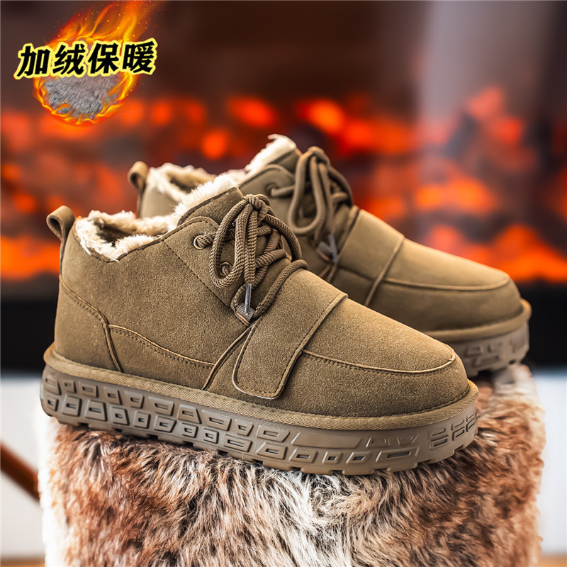 Snow Boot Fur Lined - Winter Plush Snow Boots for Man