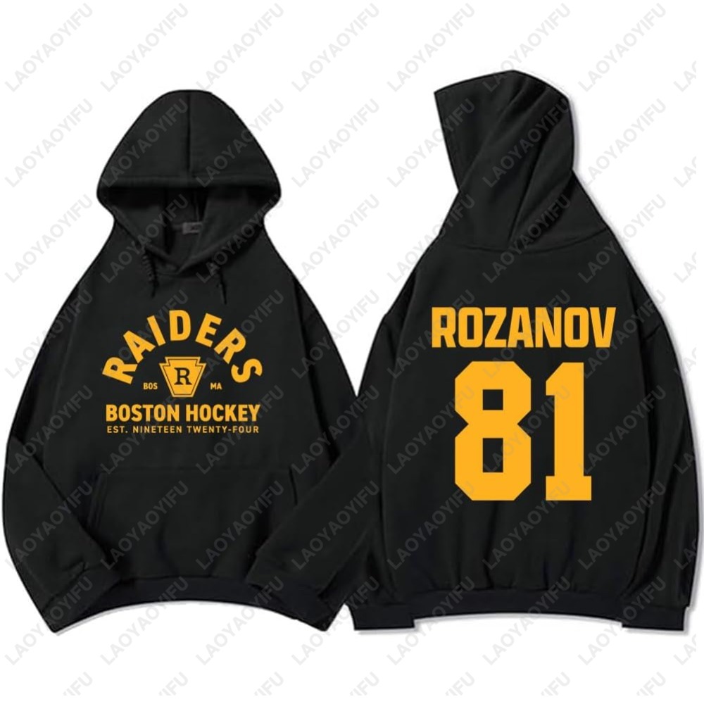Heated Rivalry TV Hoodies Shan - Winter Clothing Montreal reseña y precio