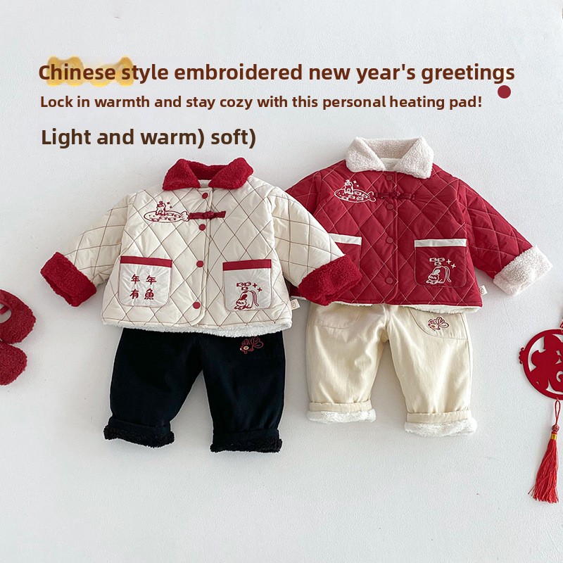 Children's New Year's Clothing - Winter Clothing Baby reseña y precio