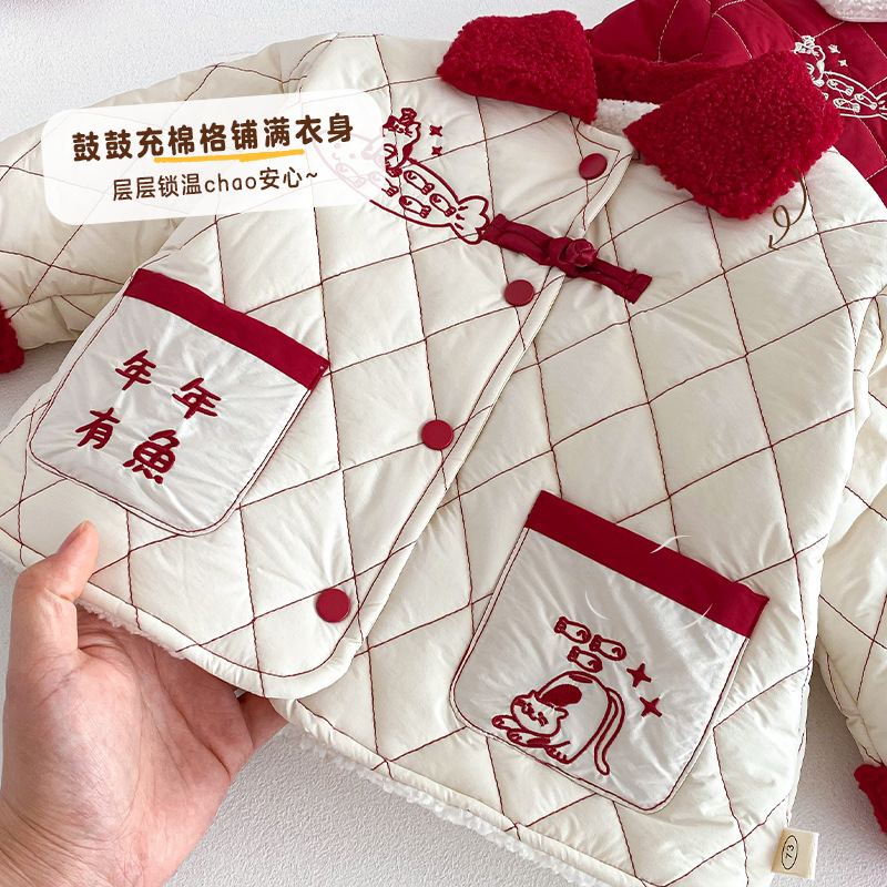 Children's New Year's Clothing - Winter Clothing Baby reseña y precio