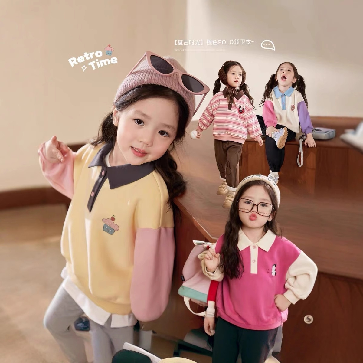 Cream Home Clothing Baby Polo  - Winter Clothing Baby reseña y precio