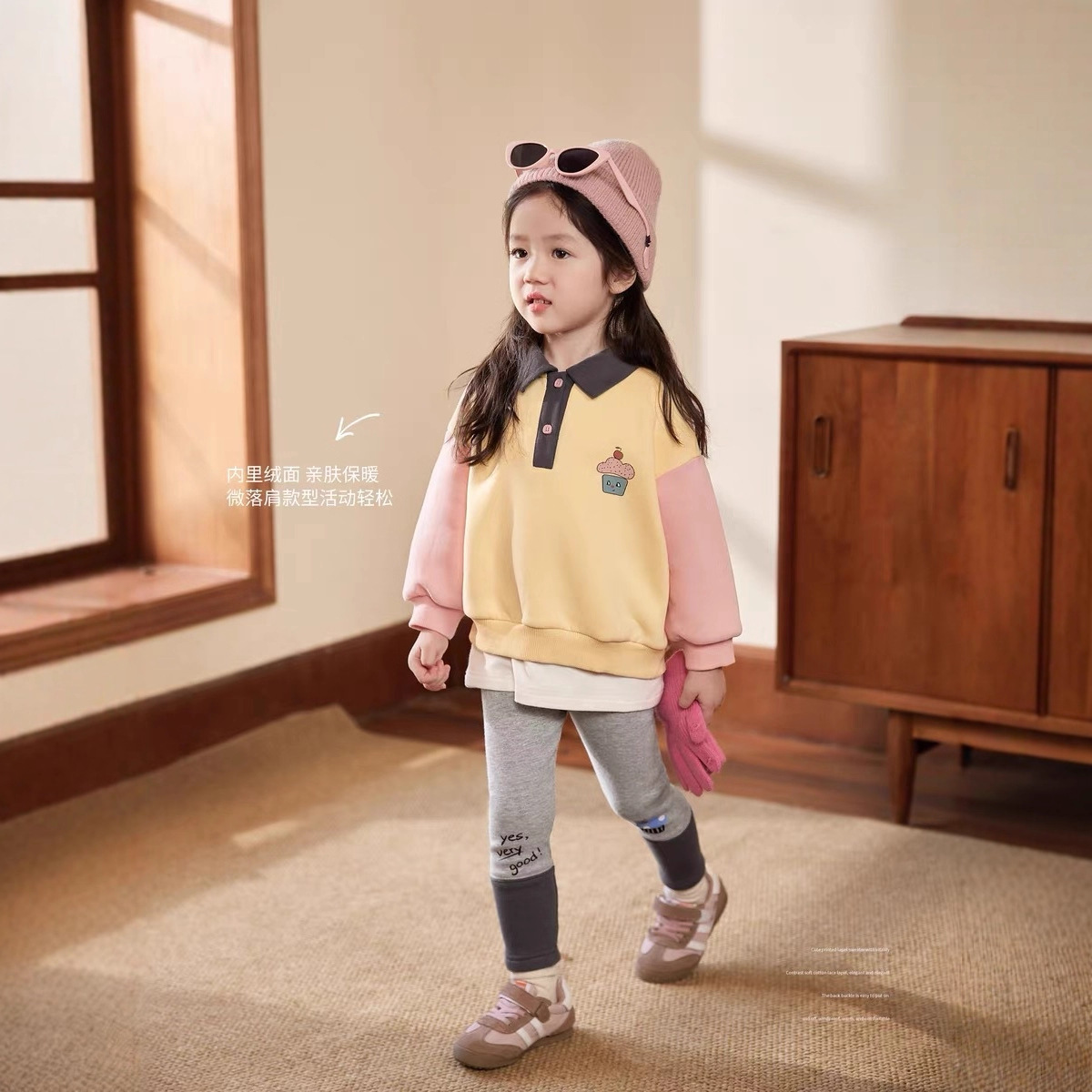 Cream Home Clothing Baby Polo  - Winter Clothing Baby reseña y precio