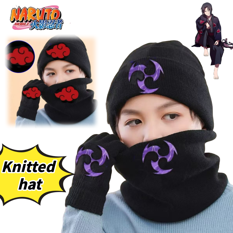 Naruto Uzumaki Naruto Uchiha S - Winter Clothing In Japan reseña y precio