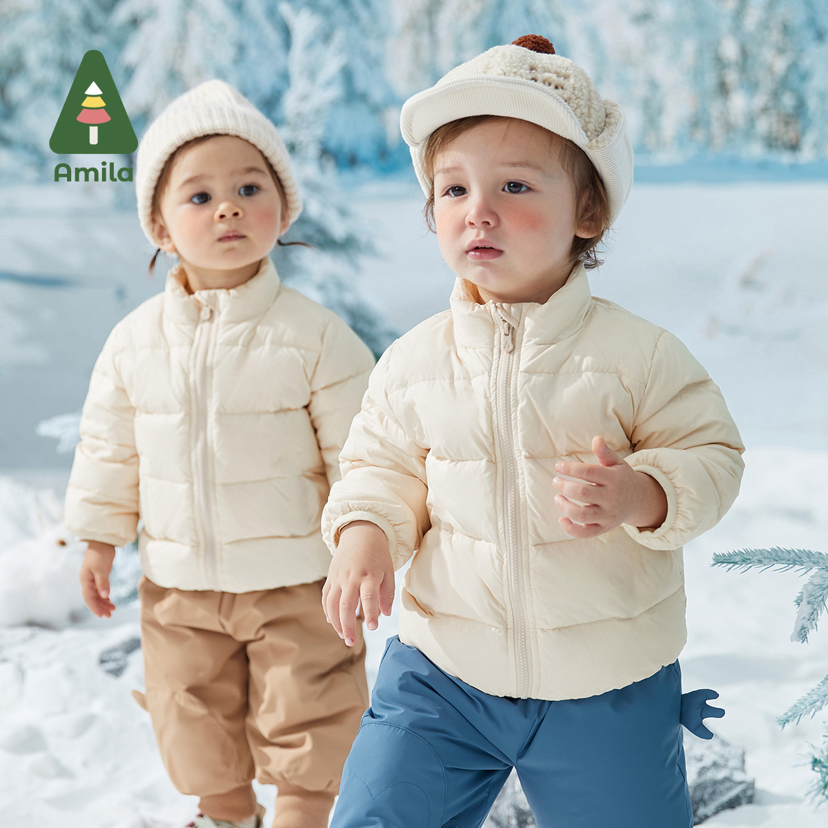 Amila Baby Down Jacket 2024 Wi - Winter Clothing Baby reseña y precio