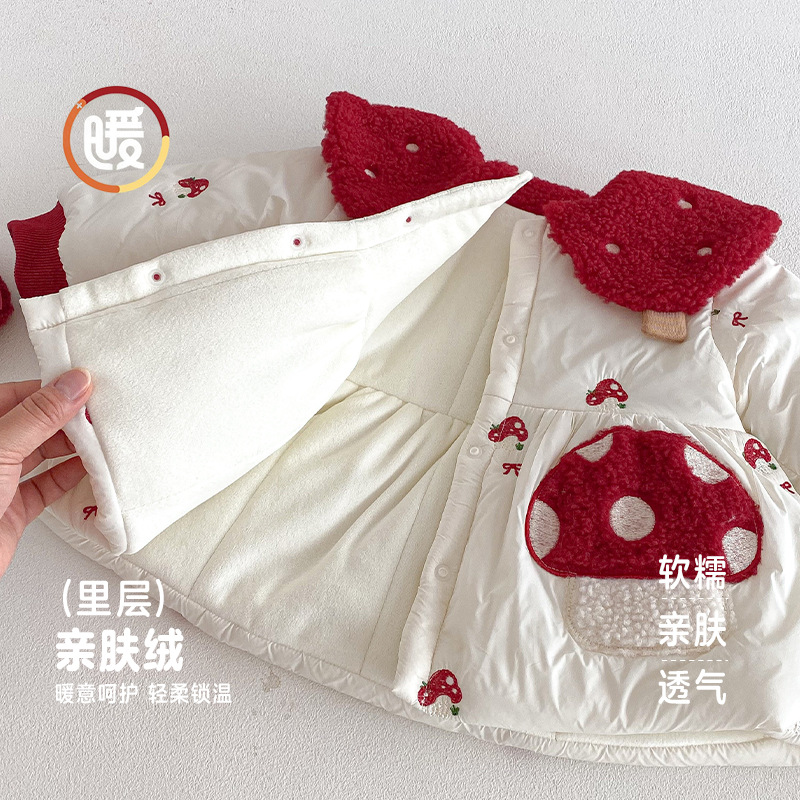 Girls' Western New Year's Clot - Winter Clothing Baby reseña y precio